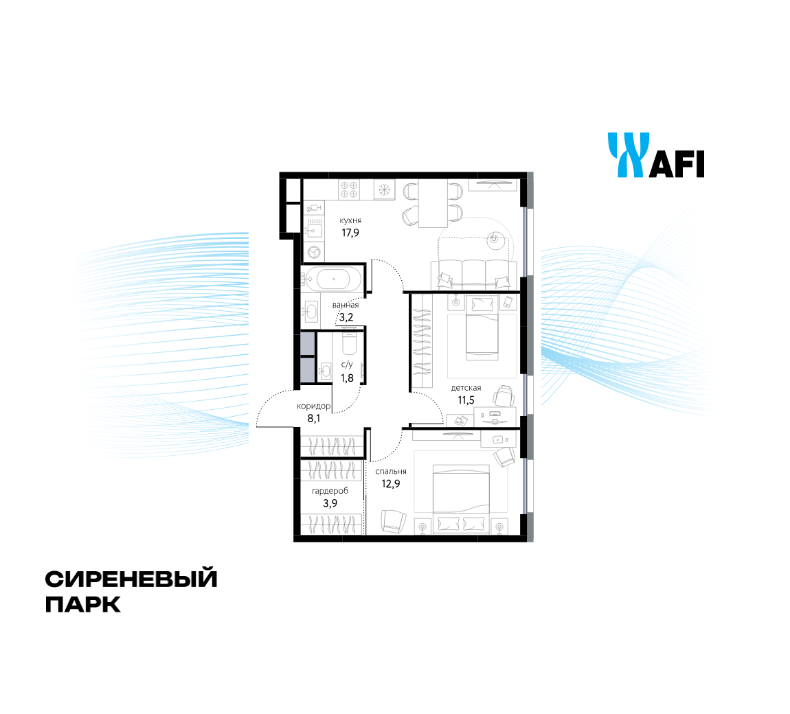 2-комнатная 60 м2 в ЖК Сиреневый парк корпус null этаж 8