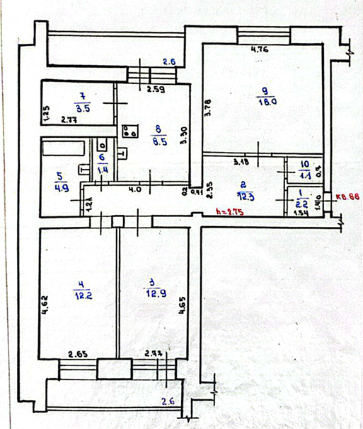 3-комнатная 77 м2 в ЖК undefined корпус null этаж 9
