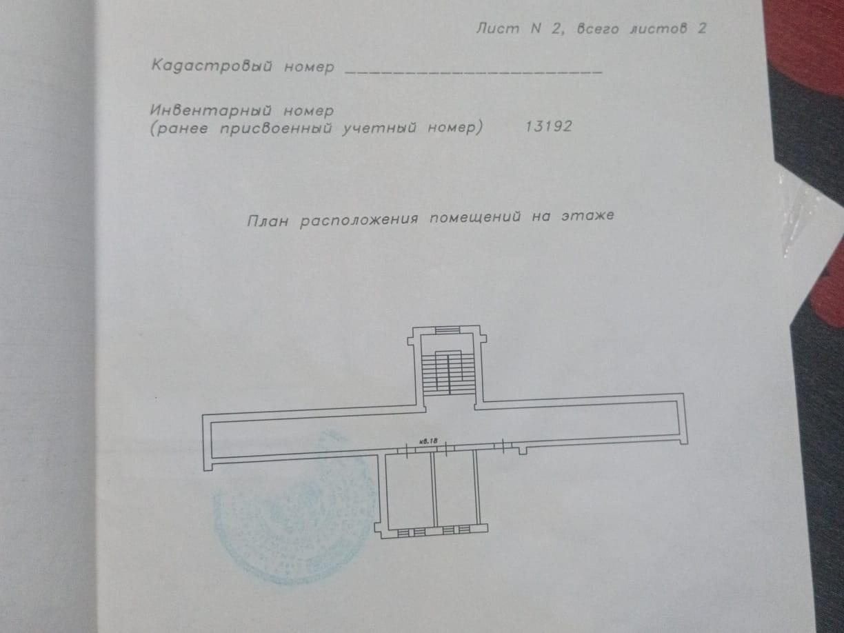 2-комнатная 28.7 м2 в ЖК undefined корпус null этаж 2