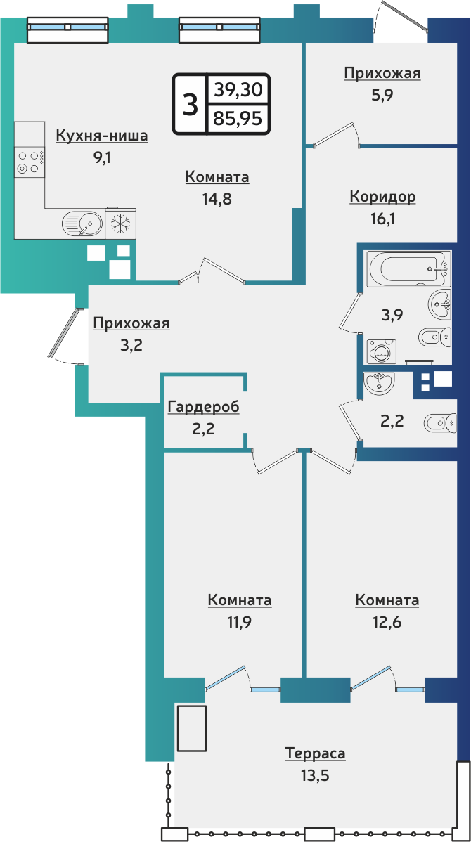 3-комнатная 86 м2 в ЖК ARTNOVA корпус null этаж 1