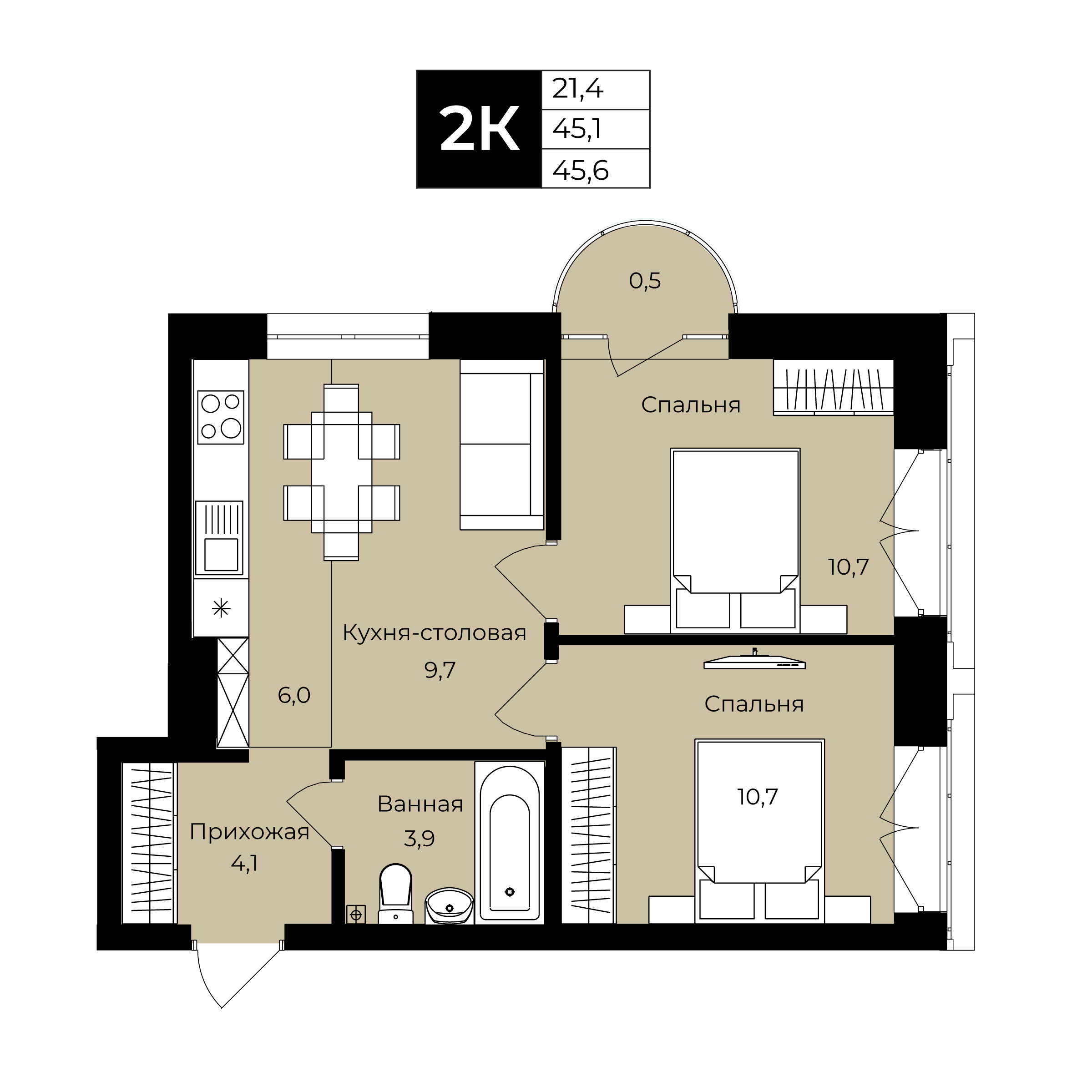 2-комнатная 45 м2 в ЖК Ленинские высотки корпус null этаж 12