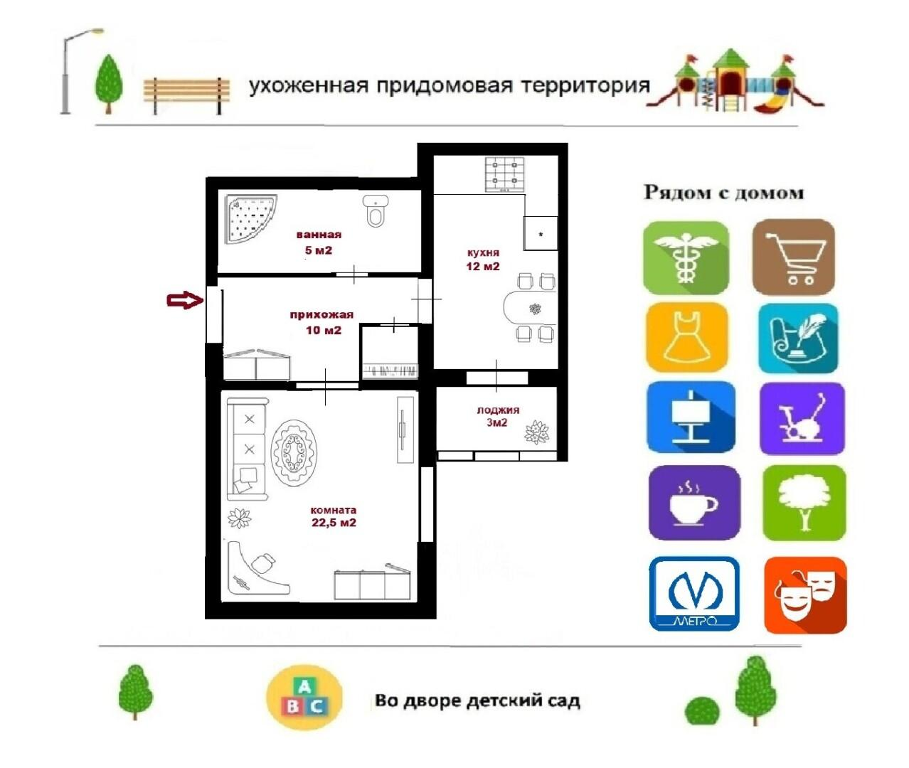 1-комнатная 52.6 м2 в ЖК undefined корпус null этаж 10