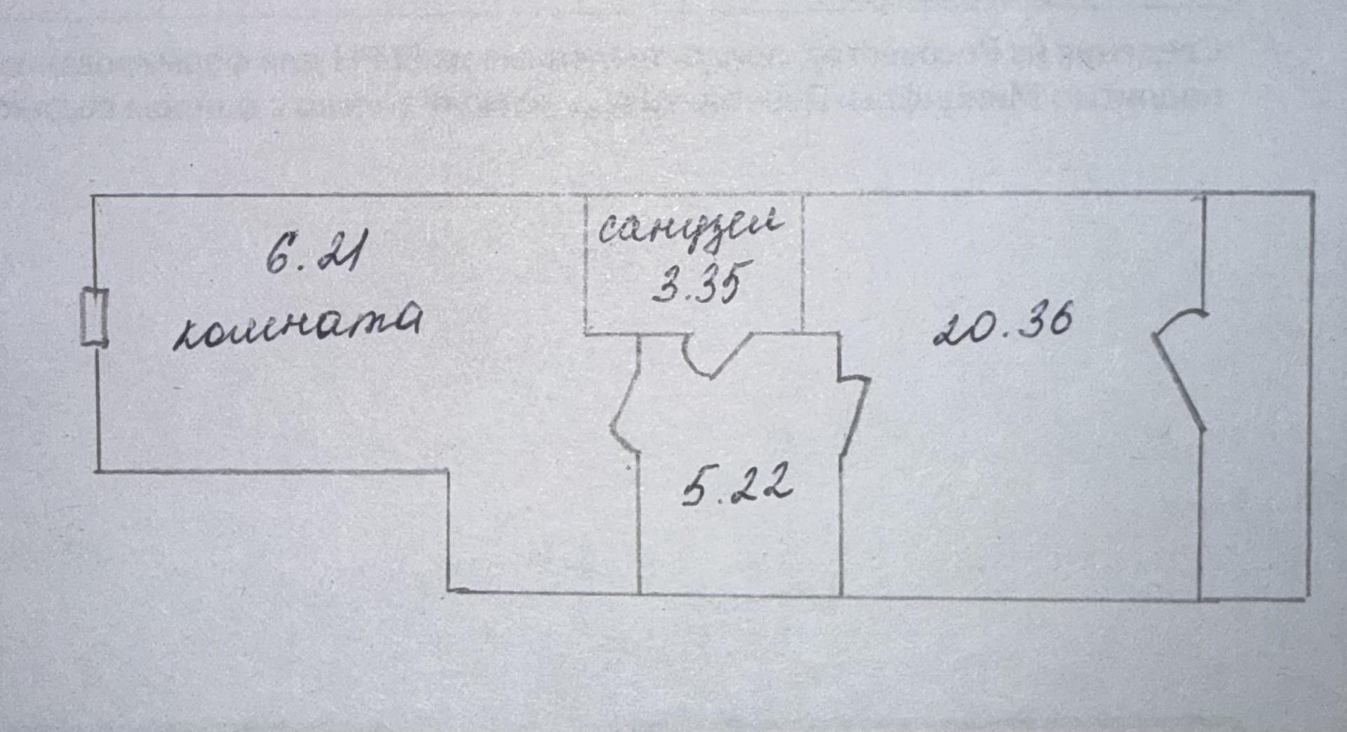 1-комнатная 36 м2 в ЖК undefined корпус null этаж 5
