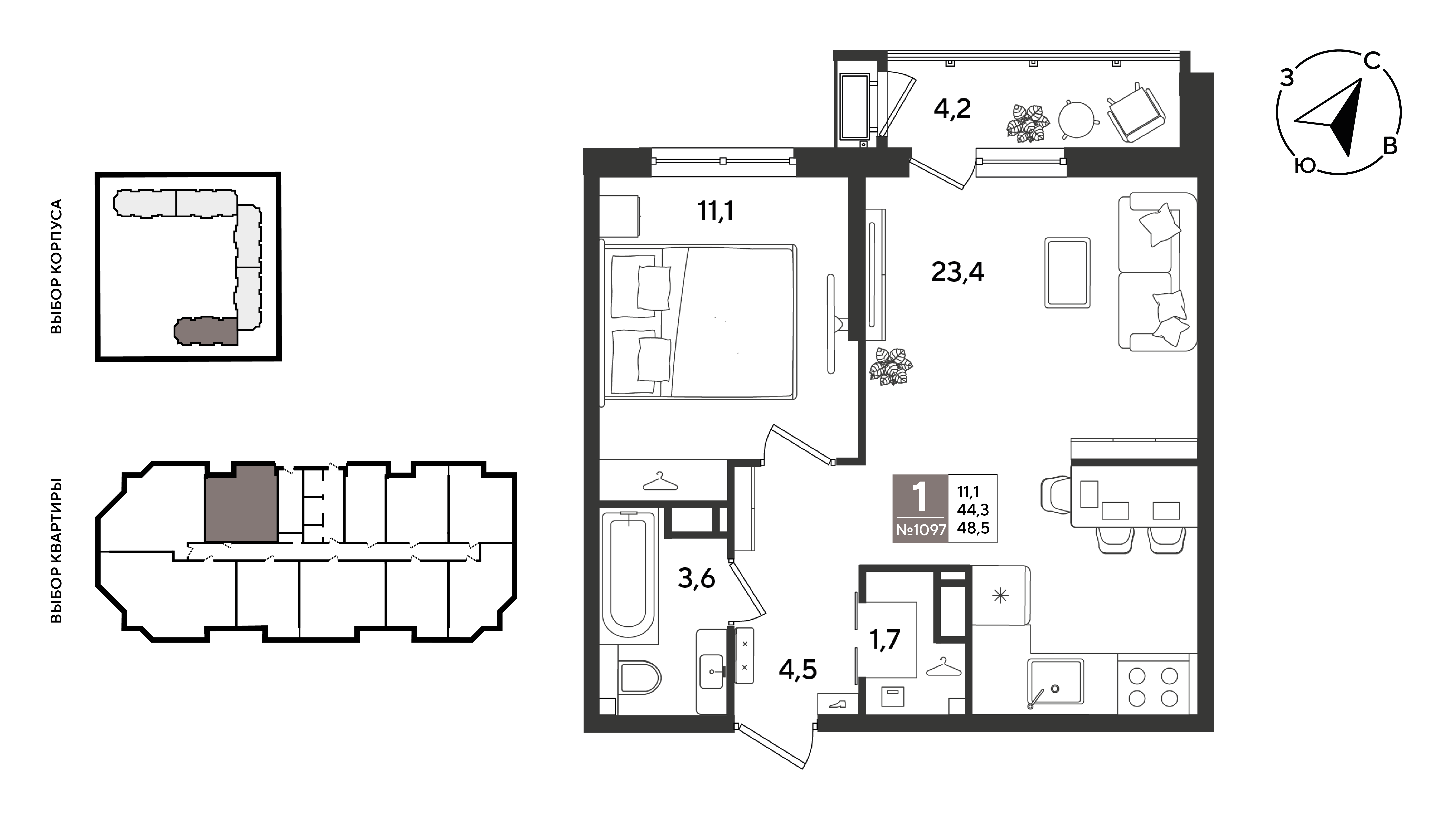 1-комнатная 47 м2 в ЖК Рекорд 2 корпус null этаж 15