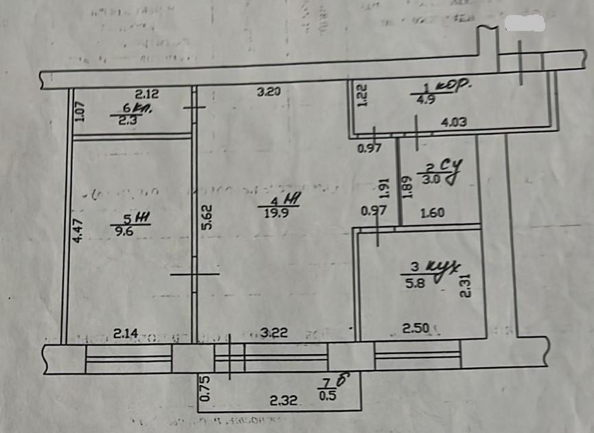 2-комнатная 46 м2 в ЖК undefined корпус null этаж 4