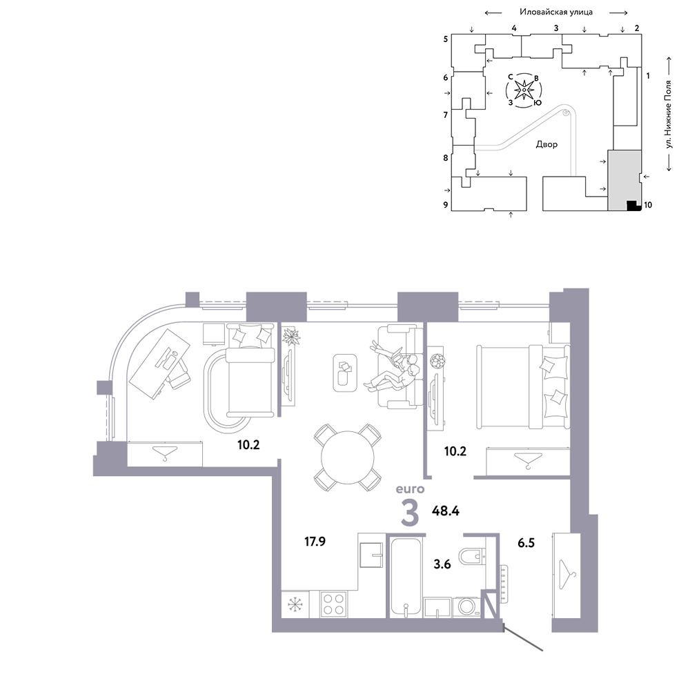3-комнатная 48 м2 в ЖК Страна.Заречная корпус null этаж 5