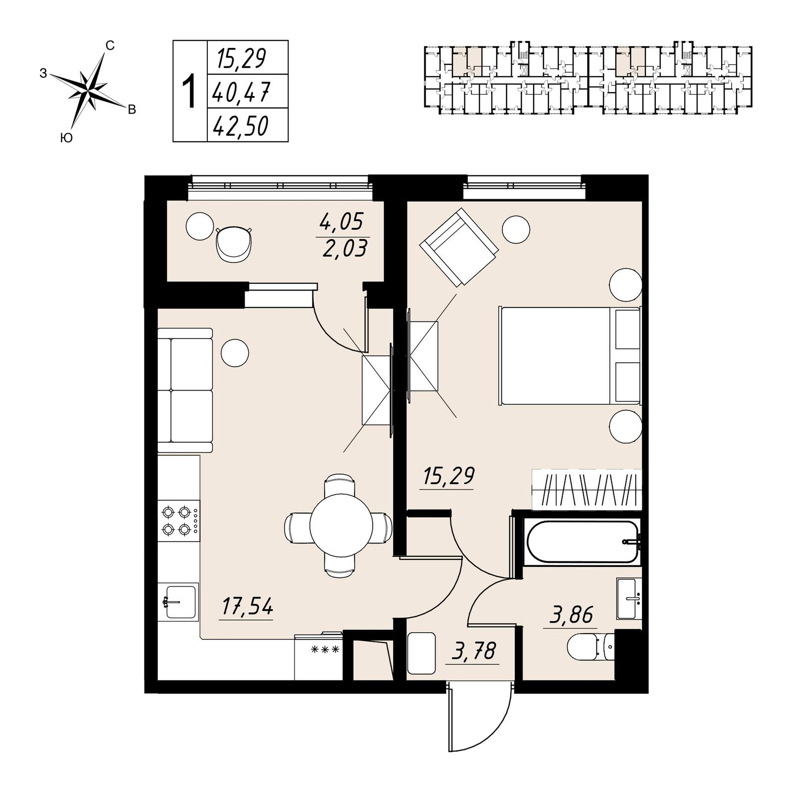 1-комнатная 42 м2 в ЖК Строганов корпус null этаж 9