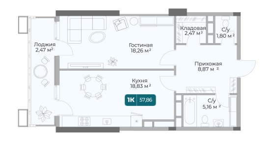 1-комнатная 57.9 м2 в ЖК undefined корпус null этаж 7