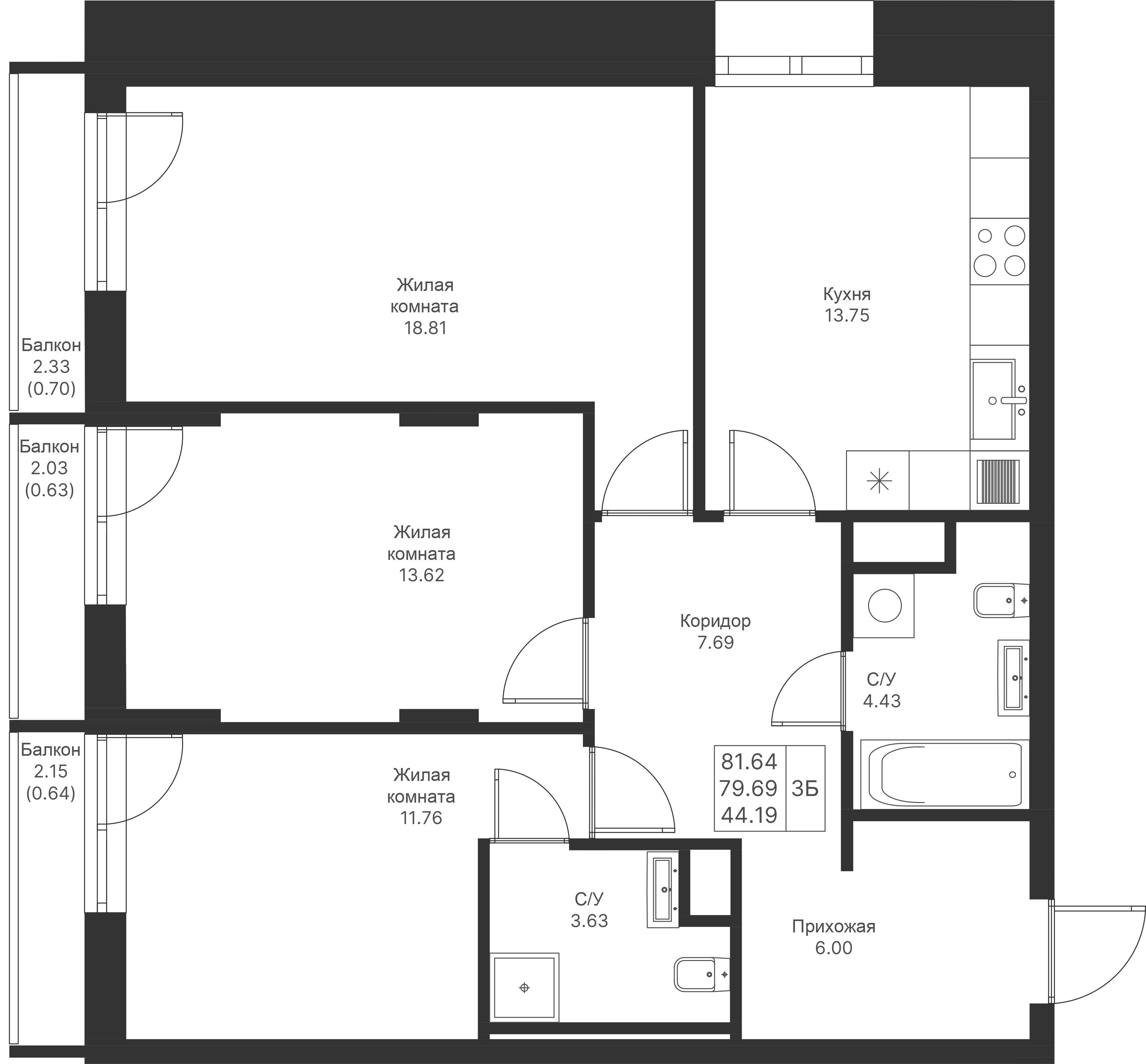 3-комнатная 81 м2 в ЖК Мой Ритм корпус null этаж 5