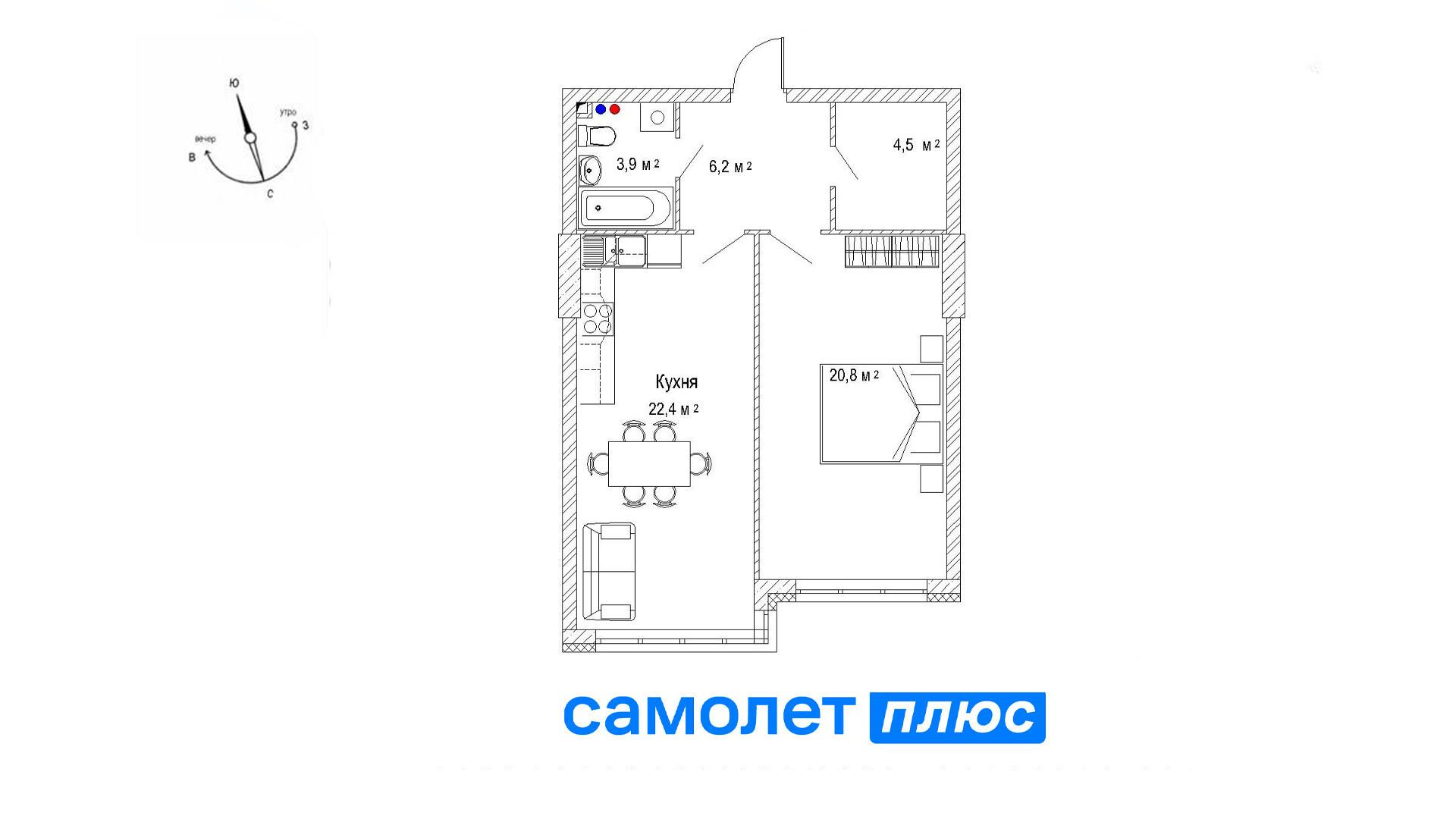 2-комнатная 58.8 м2 в ЖК undefined корпус null этаж 13