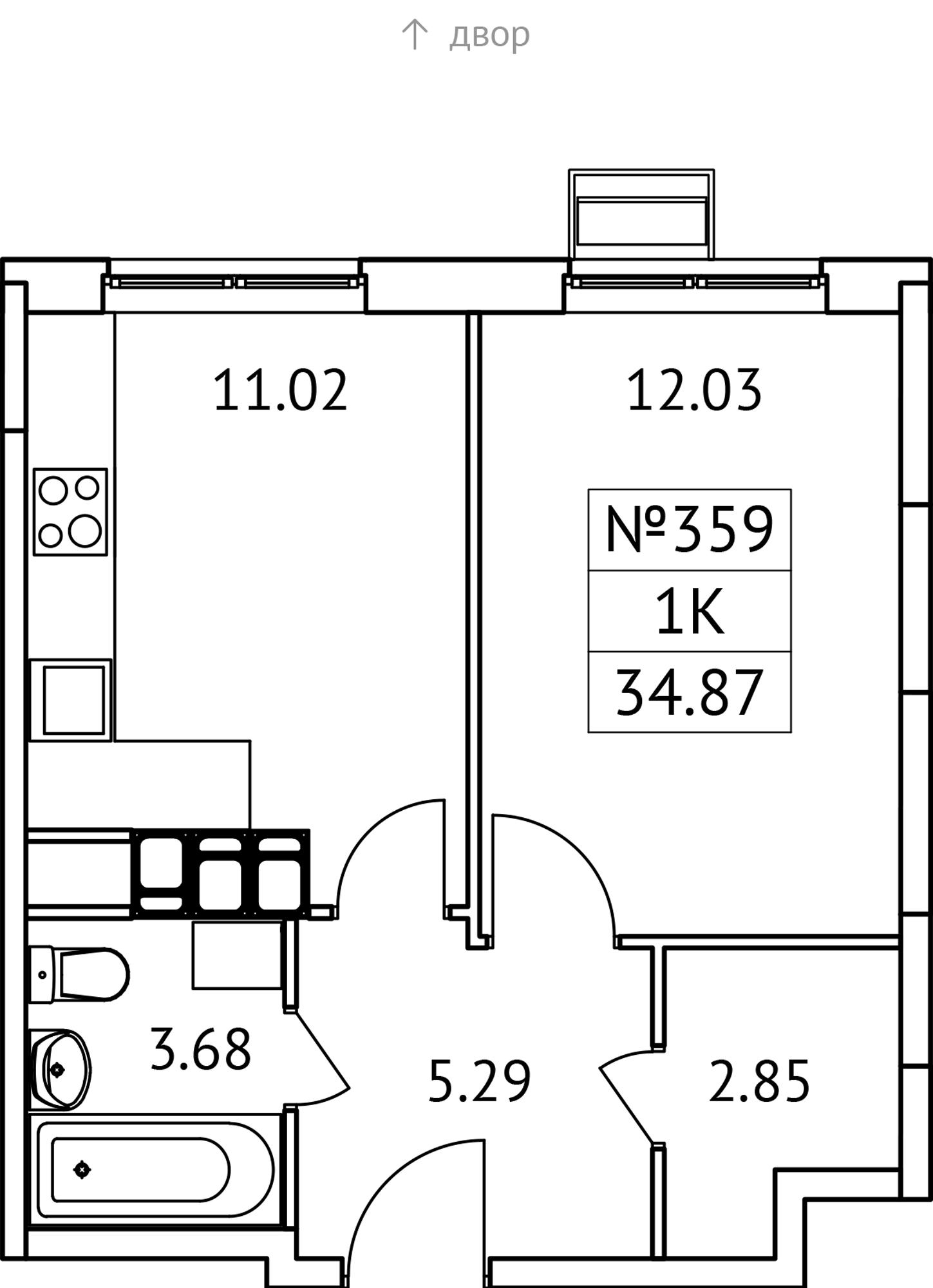 1-комнатная 34 м2 в ЖК Новотомилино корпус null этаж 13