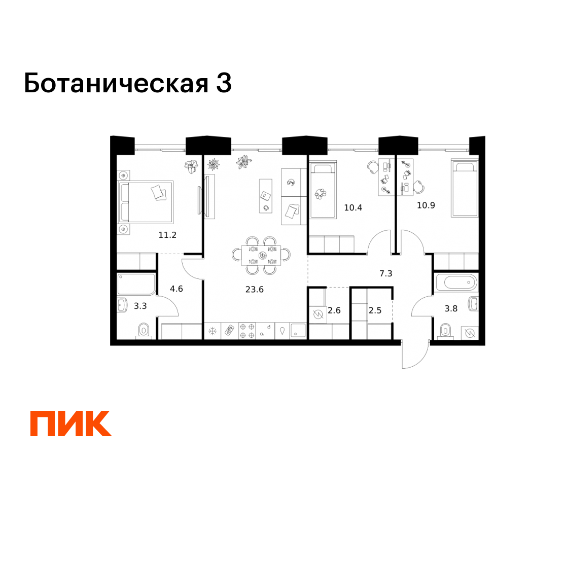 3-комнатная 80 м2 в ЖК Ботаническая 3 корпус null этаж 15