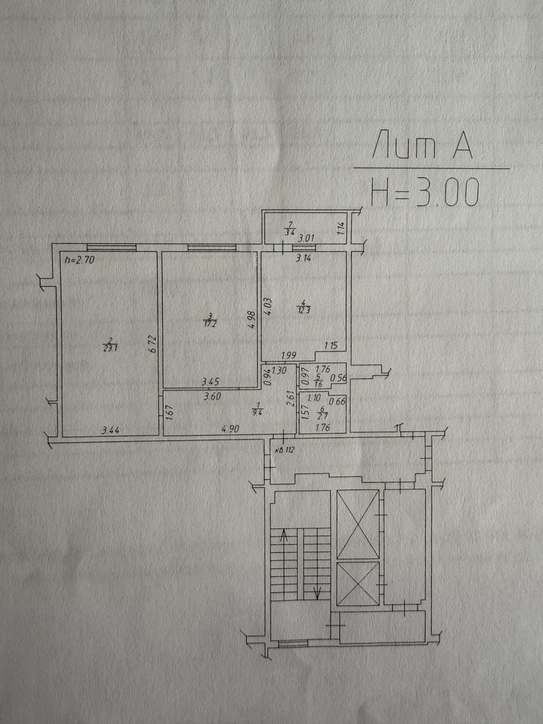 2-комнатная 66.3 м2 в ЖК undefined корпус null этаж 4