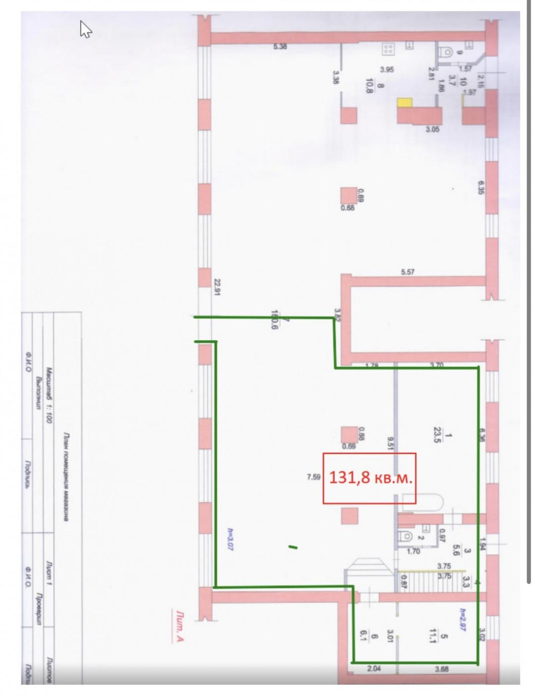 Студия 131 м2 в ЖК undefined корпус null этаж null