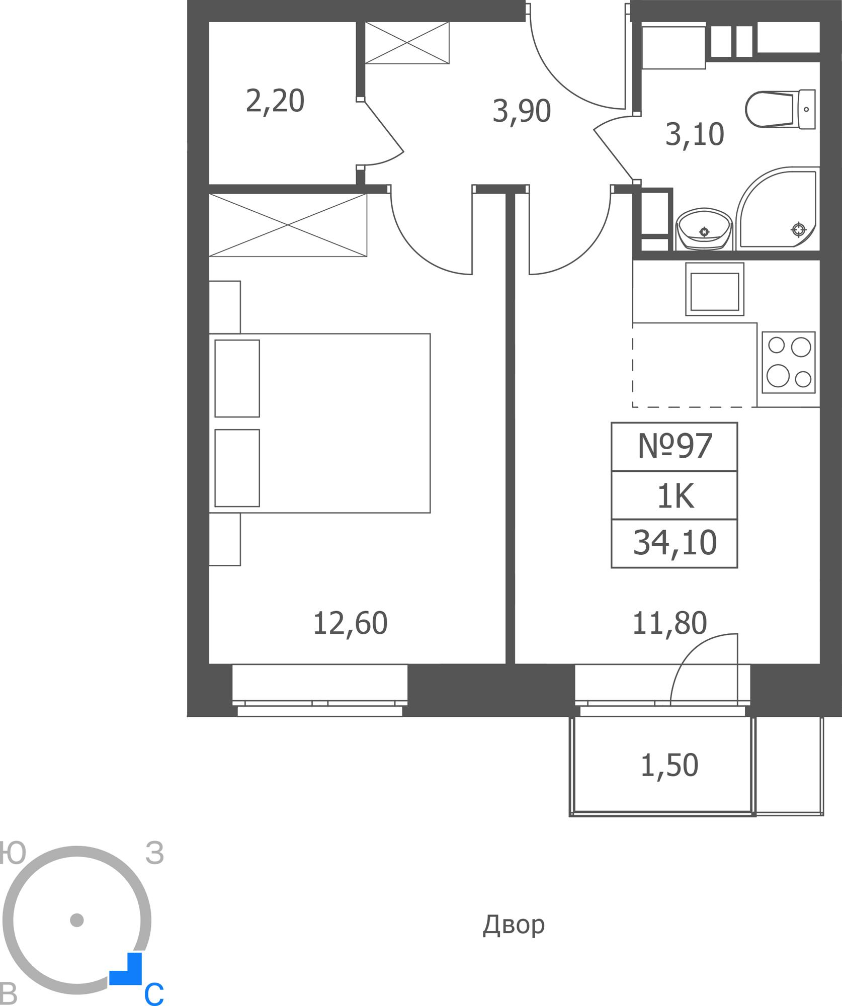 1-комнатная 34 м2 в ЖК ЭРА корпус null этаж 9