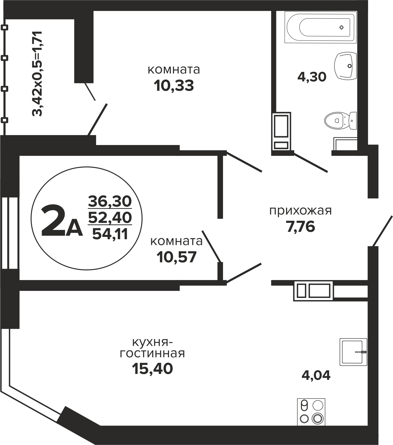 2-комнатная 54 м2 в ЖК Гулливер корпус null этаж 6