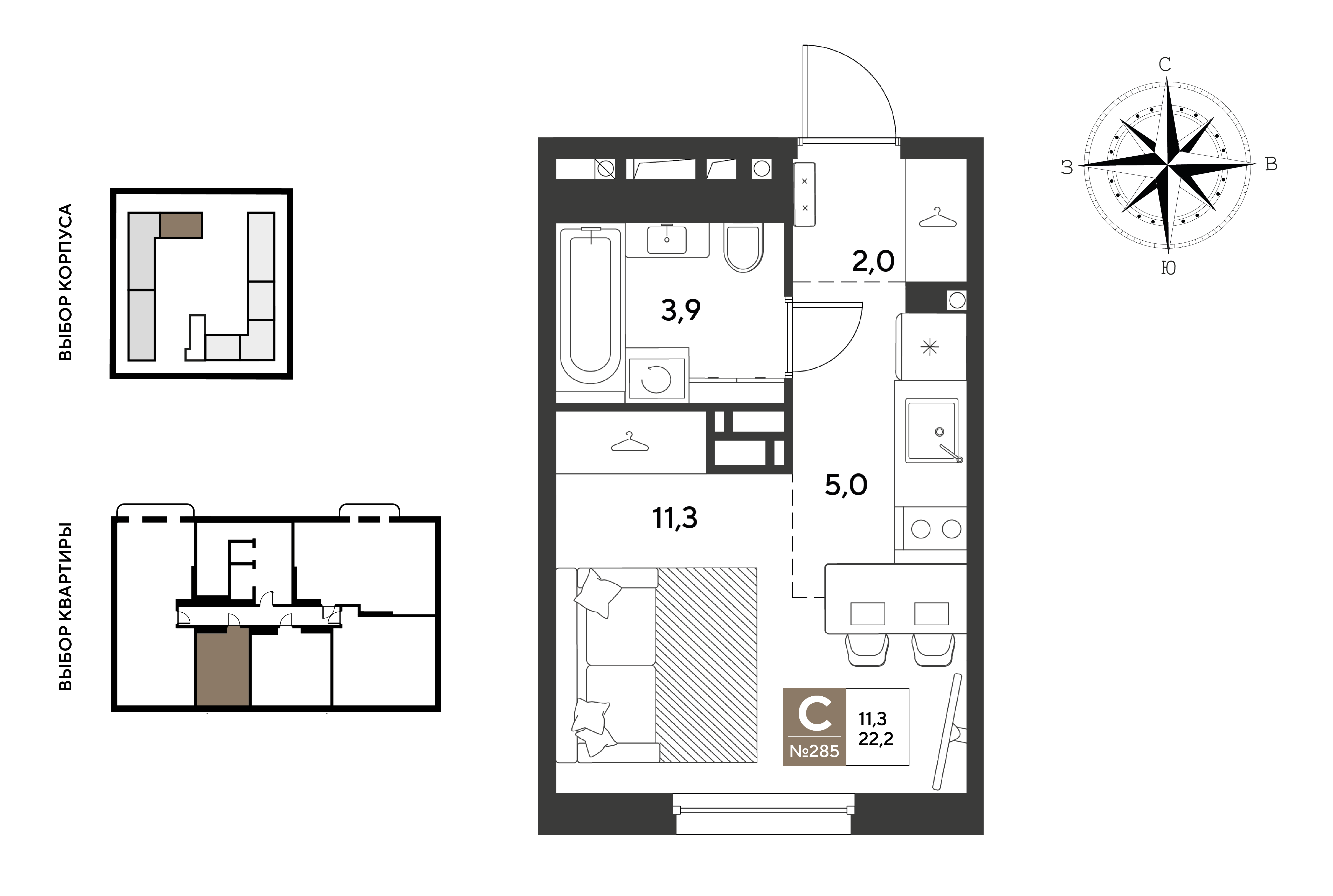 Студия 22 м2 в ЖК ГРЭЙД корпус null этаж 3