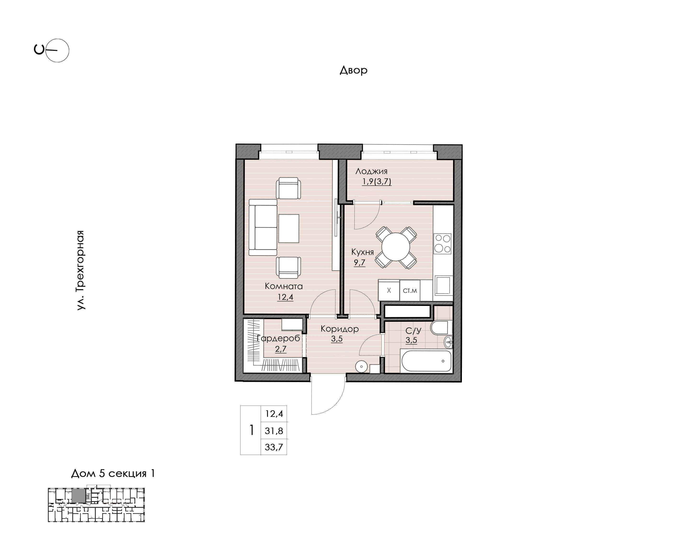 1-комнатная 33 м2 в ЖК Воронежский бульвар корпус null этаж 11