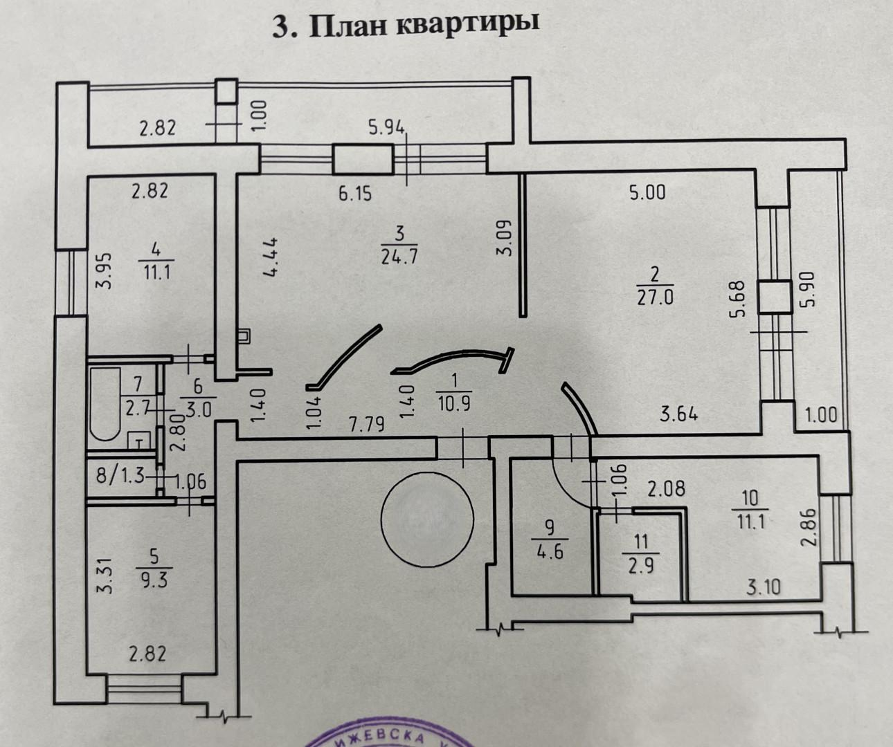 4-комнатная 108.6 м2 в ЖК undefined корпус null этаж 3