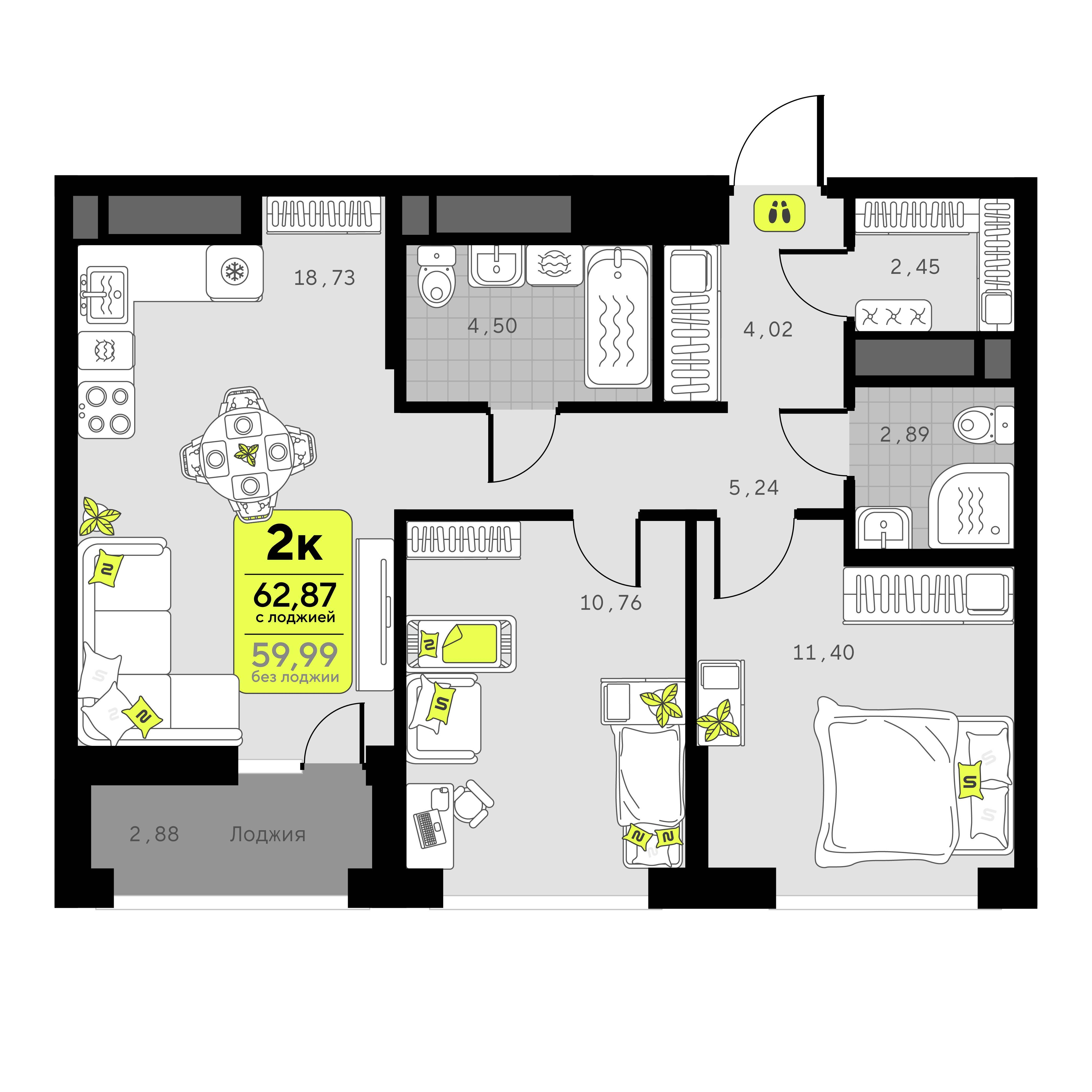 2-комнатная 62 м2 в ЖК Мотивы корпус null этаж 12