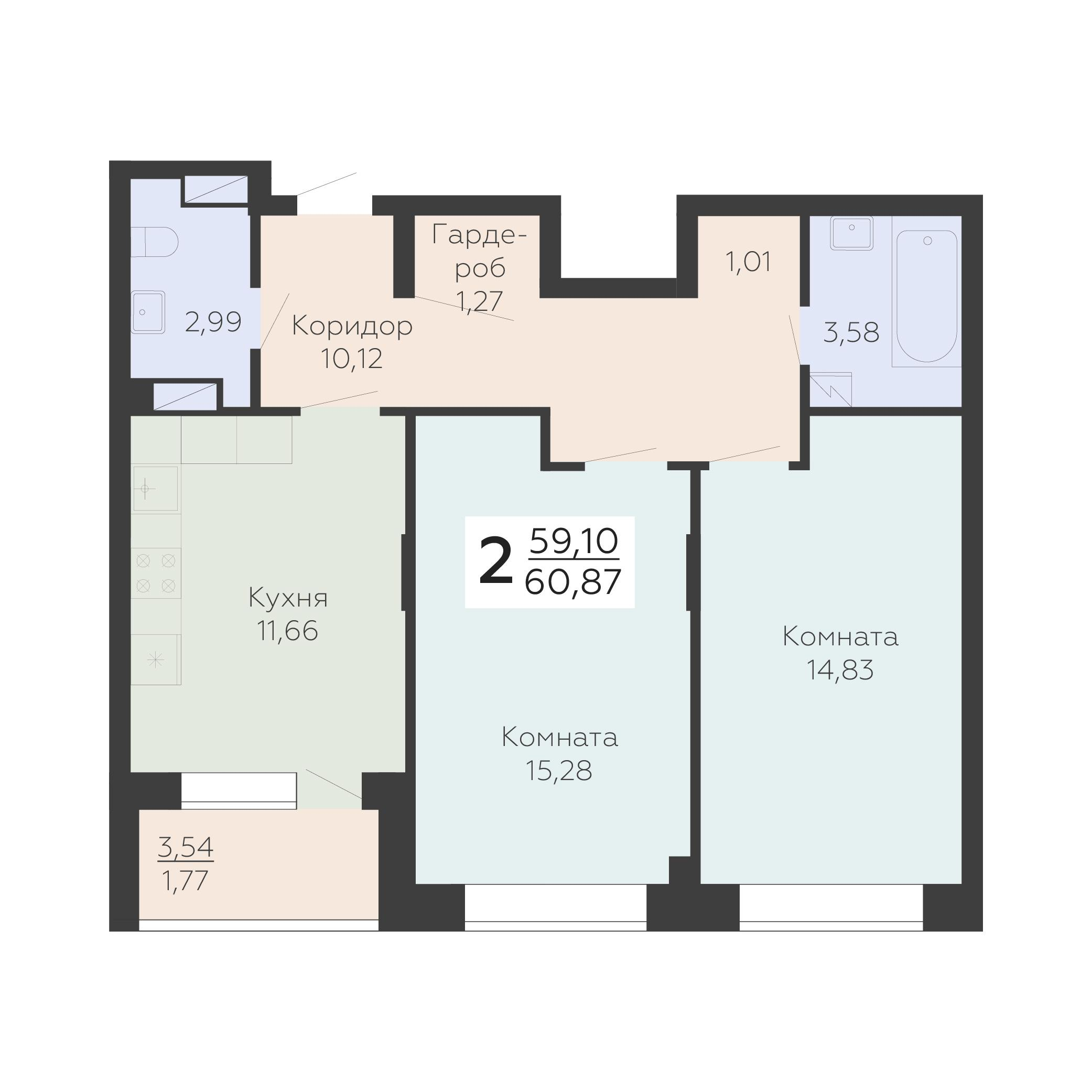 2-комнатная 60 м2 в ЖК Зарядье корпус null этаж 13