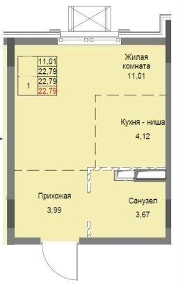 Студия 22.8 м2 в ЖК undefined корпус null этаж 3