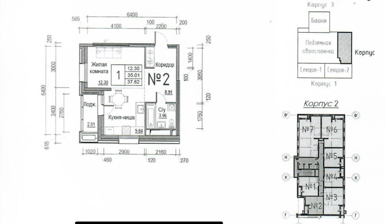 1-комнатная 36 м2 в ЖК undefined корпус null этаж 15