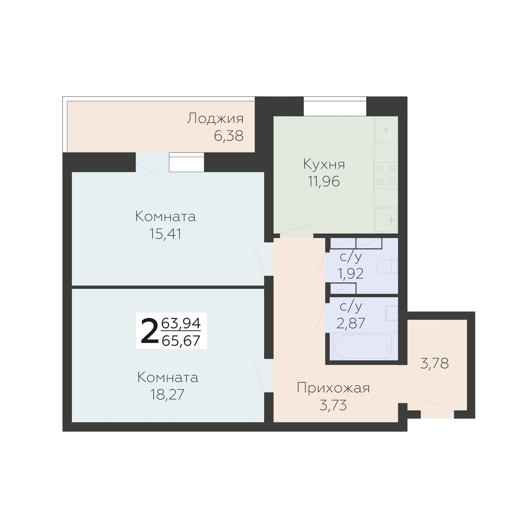 2-комнатная 65 м2 в ЖК Nova парк корпус null этаж 3