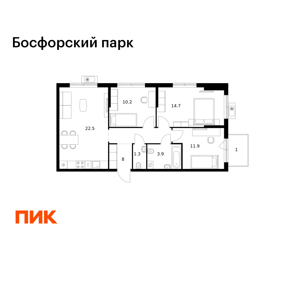 3-комнатная 73 м2 в ЖК Босфорский парк корпус null этаж 6