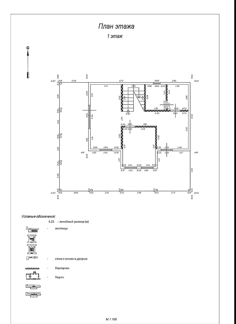 4-комнатная 153.3 м2 в ЖК undefined корпус null этаж null