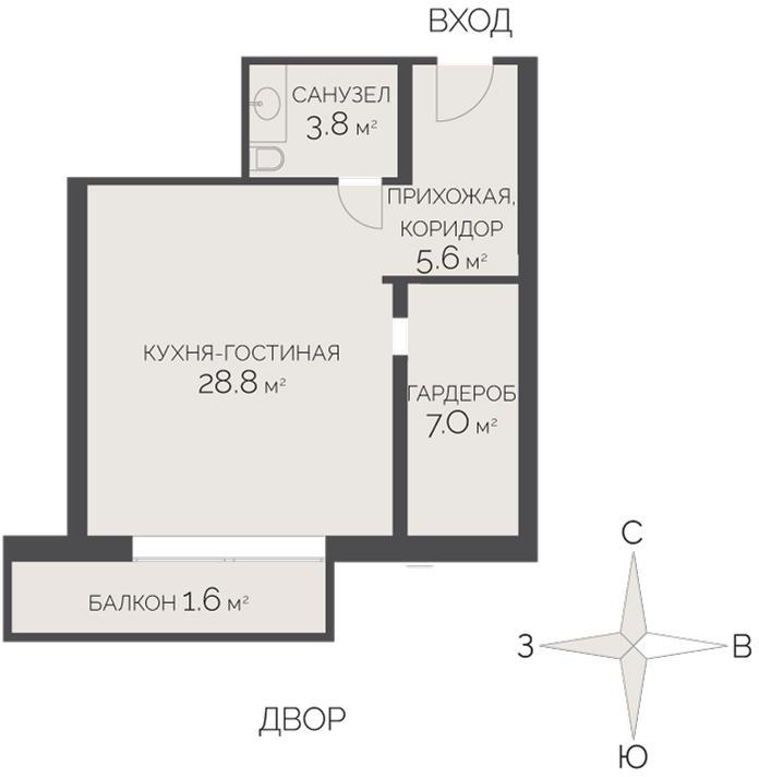 Студия 43 м2 в ЖК Внуково Кантри Клаб корпус null этаж 5