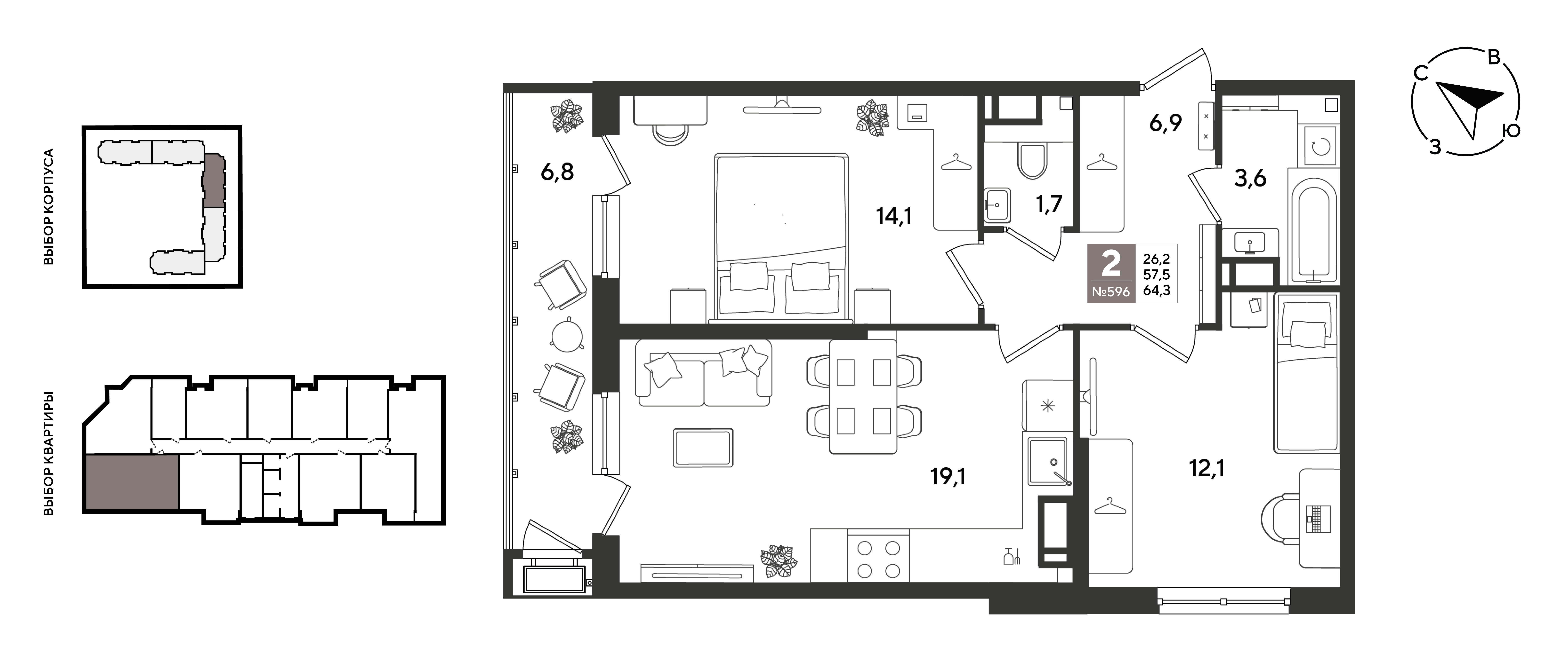 2-комнатная 63 м2 в ЖК Рекорд 2 корпус null этаж 15