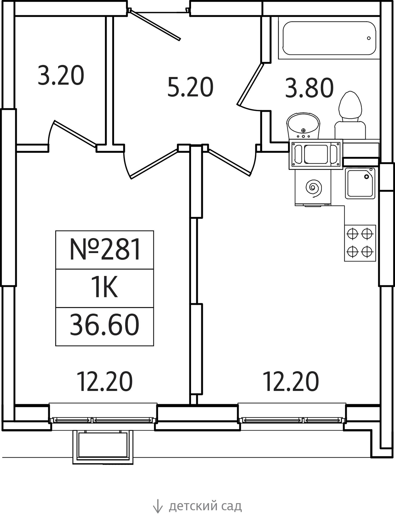 1-комнатная 36 м2 в ЖК Видный Берег-2 корпус null этаж 13