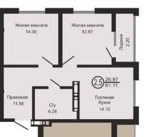 2-комнатная 56 м2 в ЖК undefined корпус null этаж 10