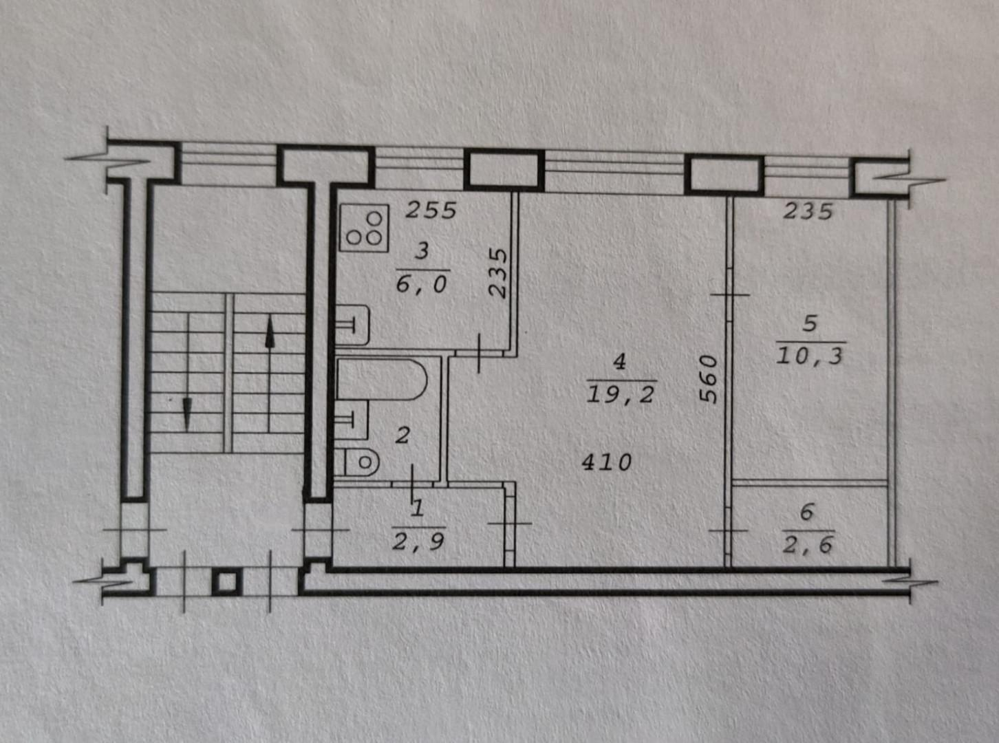 2-комнатная 44 м2 в ЖК undefined корпус null этаж 2