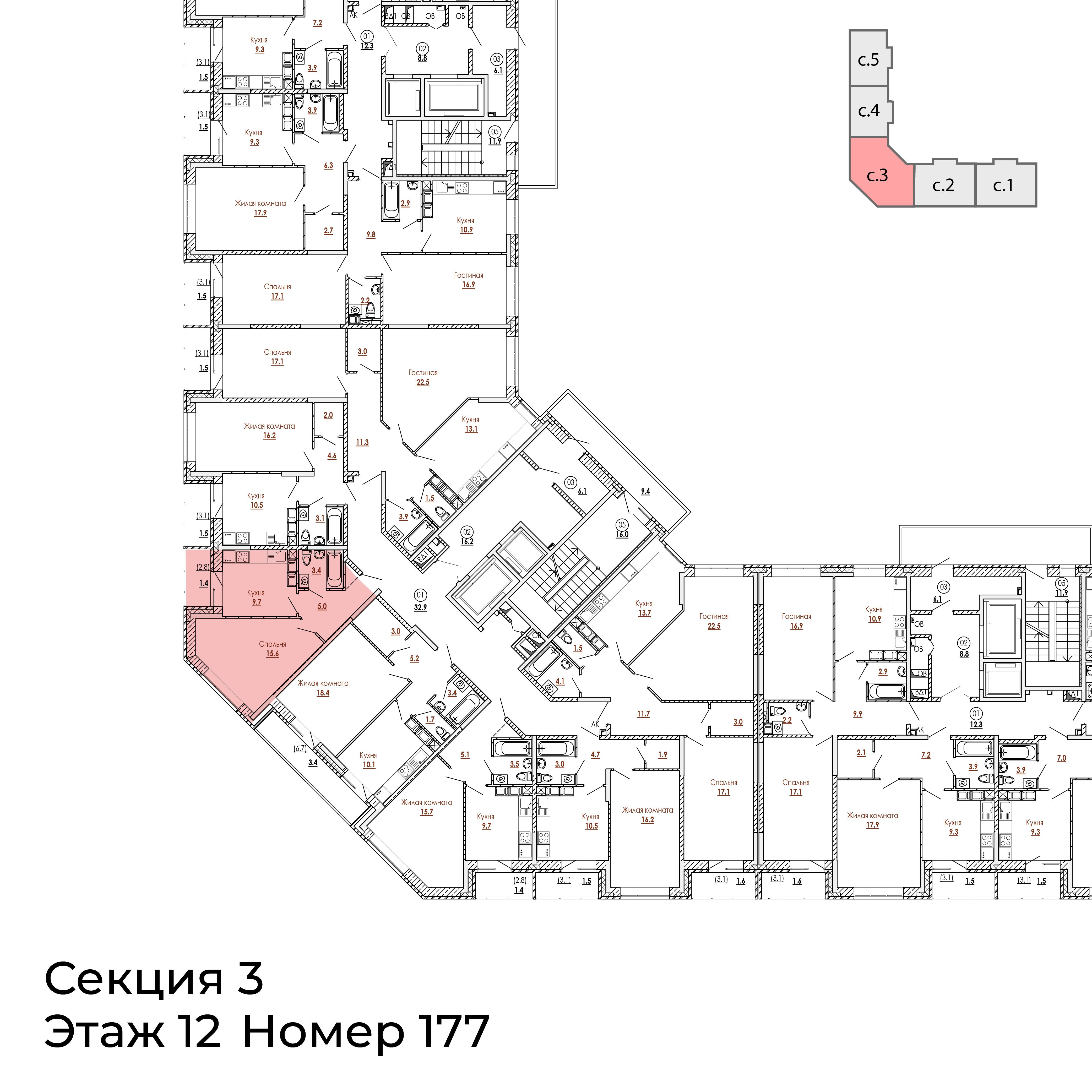 1-комнатная 35 м2 в ЖК Малиново корпус null этаж 12