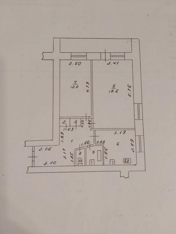 2-комнатная 52.5 м2 в ЖК undefined корпус null этаж 9