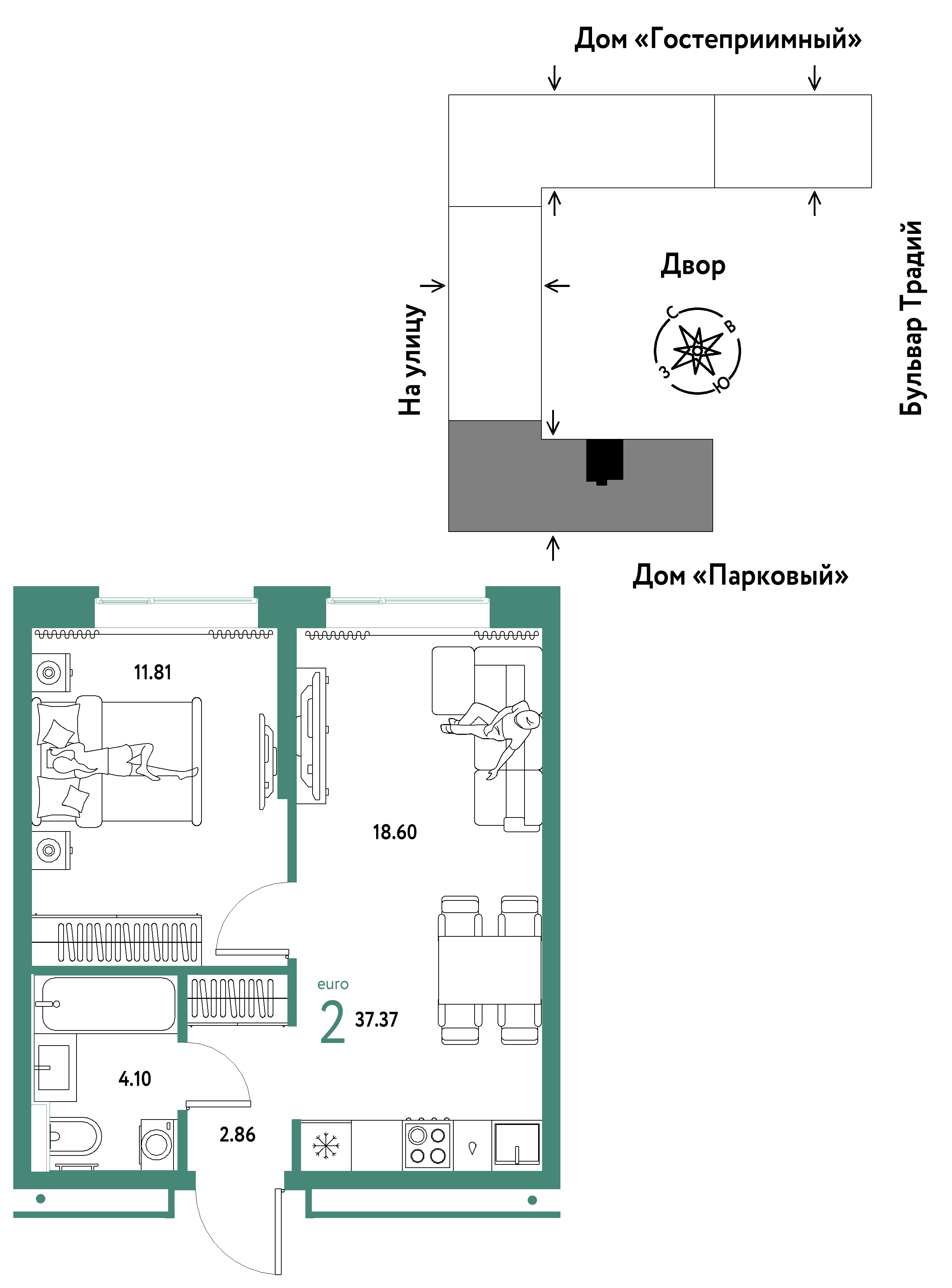 2-комнатная 37 м2 в ЖК Микрорайон Домашний корпус null этаж 2