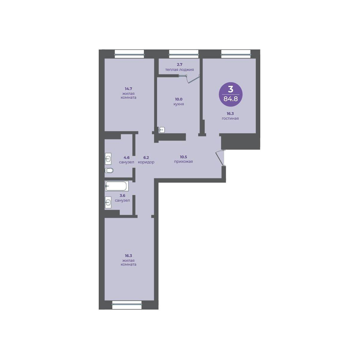 3-комнатная 84 м2 в ЖК Перемены корпус null этаж 7