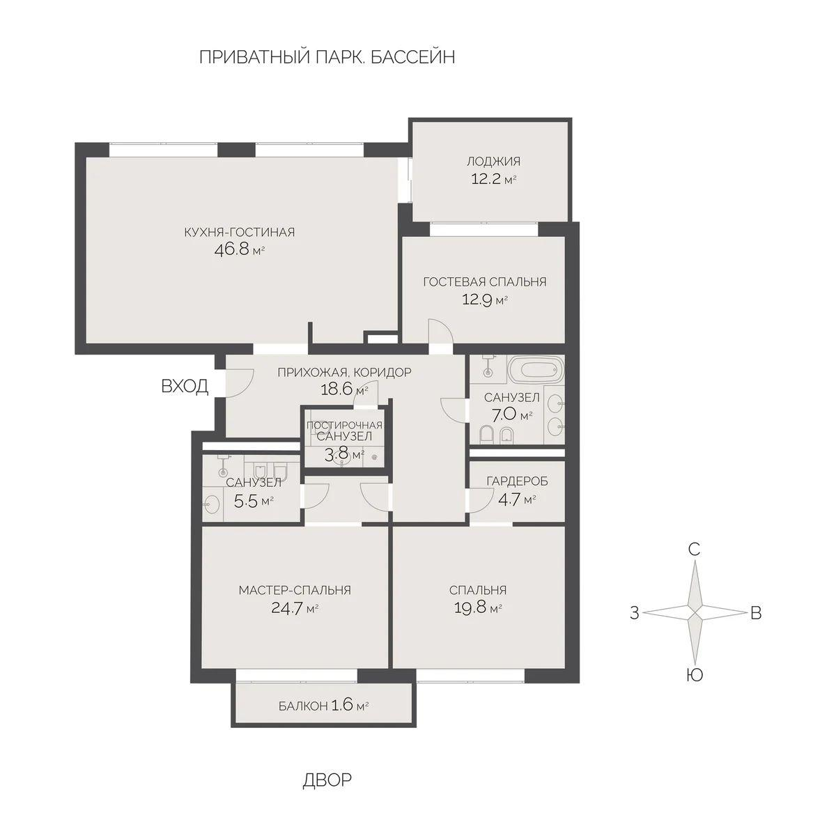 4-комнатная 157 м2 в ЖК Vnukovo Country Club корпус null этаж 8