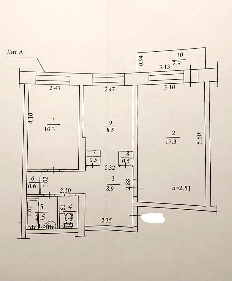 2-комнатная 50.3 м2 в ЖК undefined корпус null этаж 4
