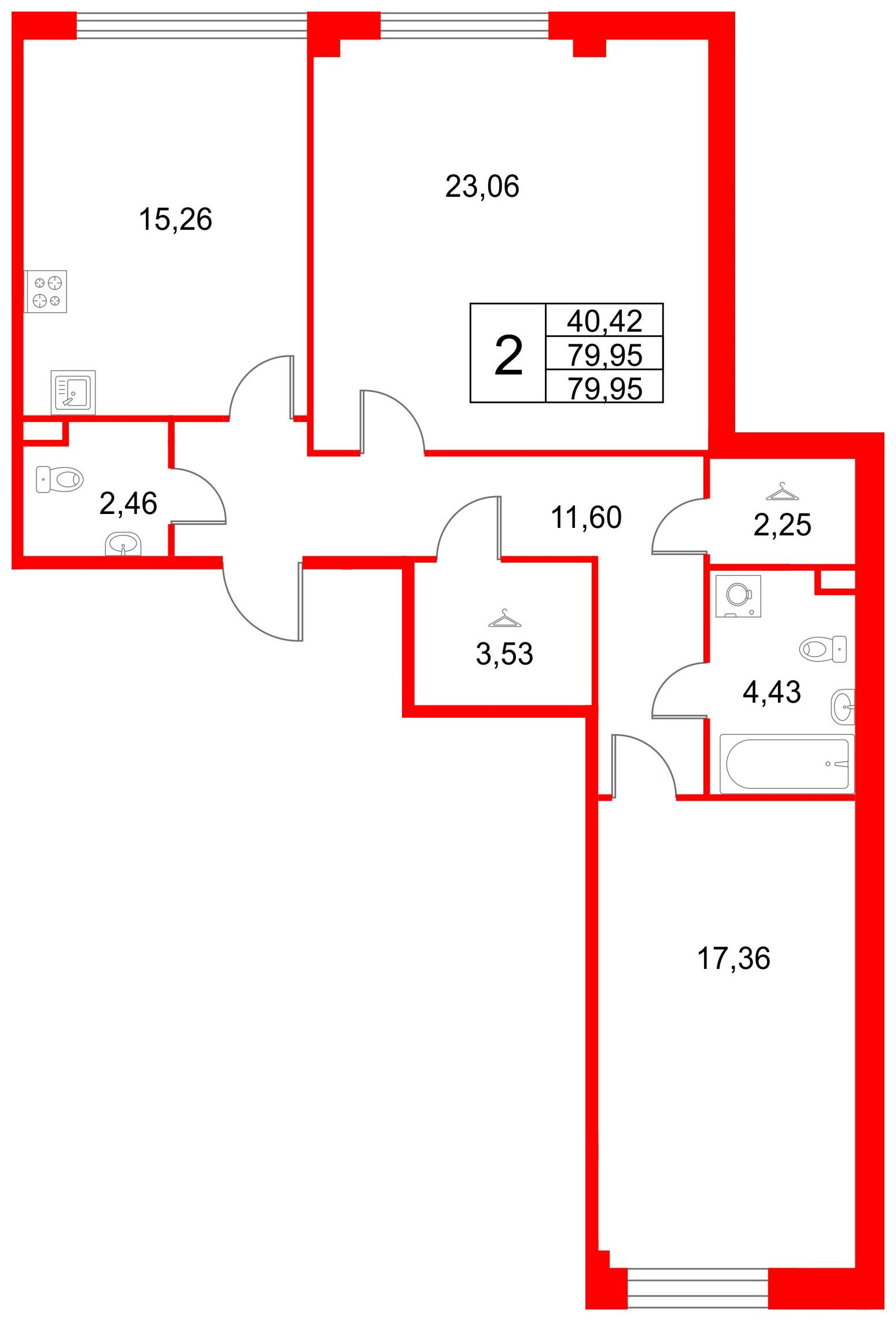 2-комнатная 79 м2 в ЖК Кронфорт. Центральный корпус null этаж 1