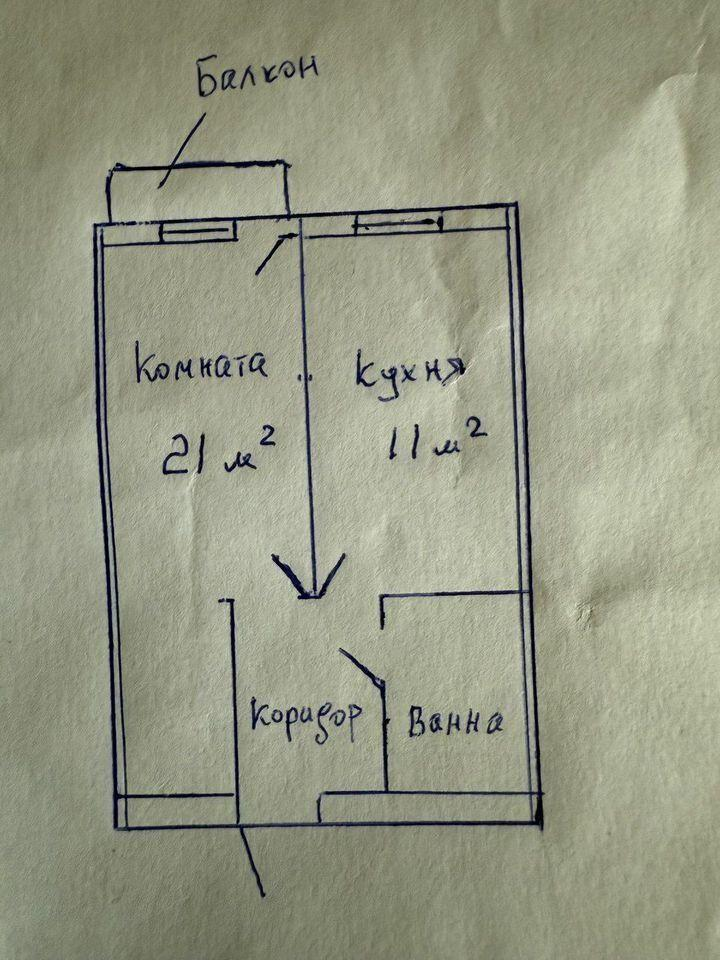 1-комнатная 37 м2 в ЖК undefined корпус null этаж 2