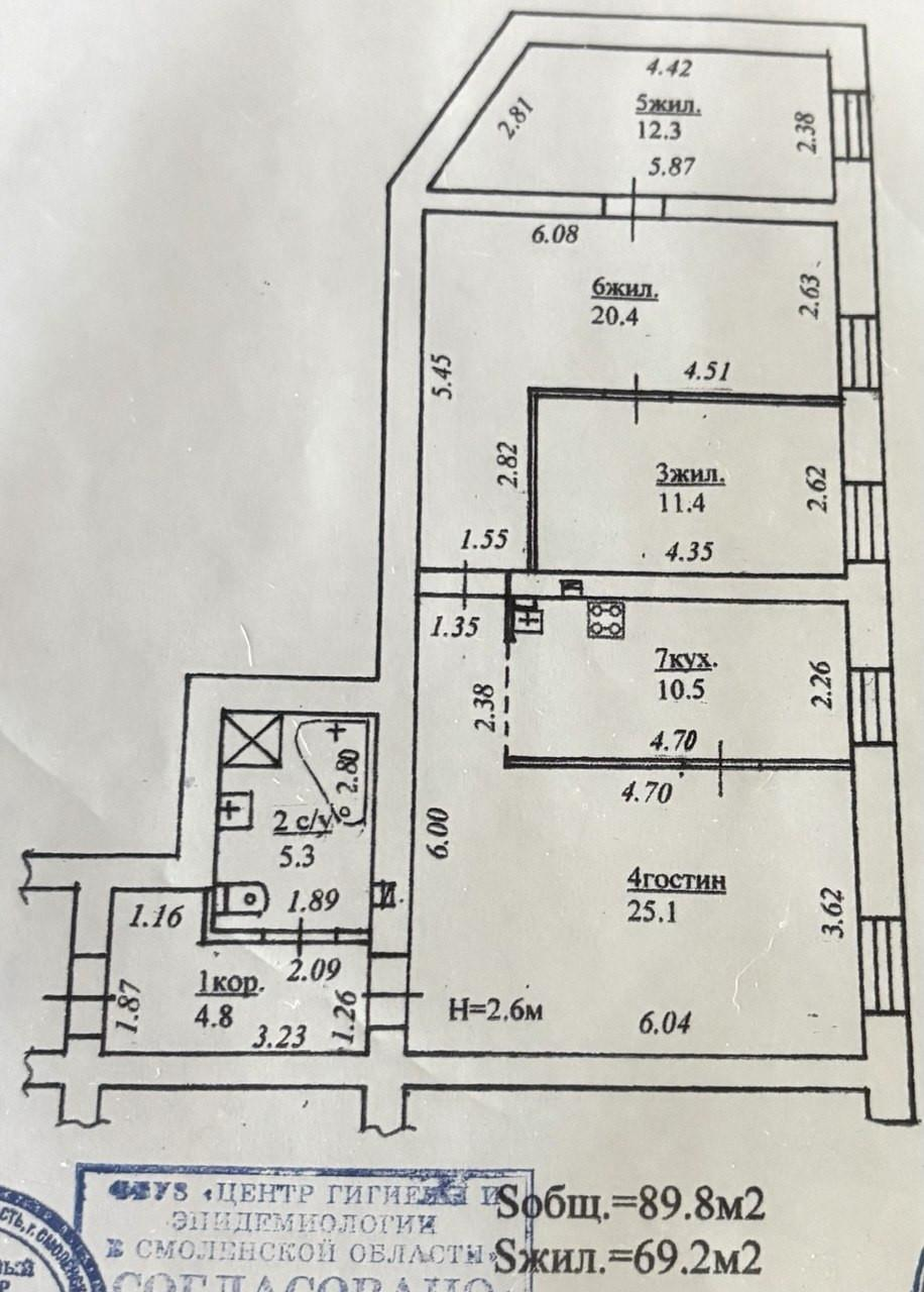 3-комнатная 89.8 м2 в ЖК undefined корпус null этаж 4