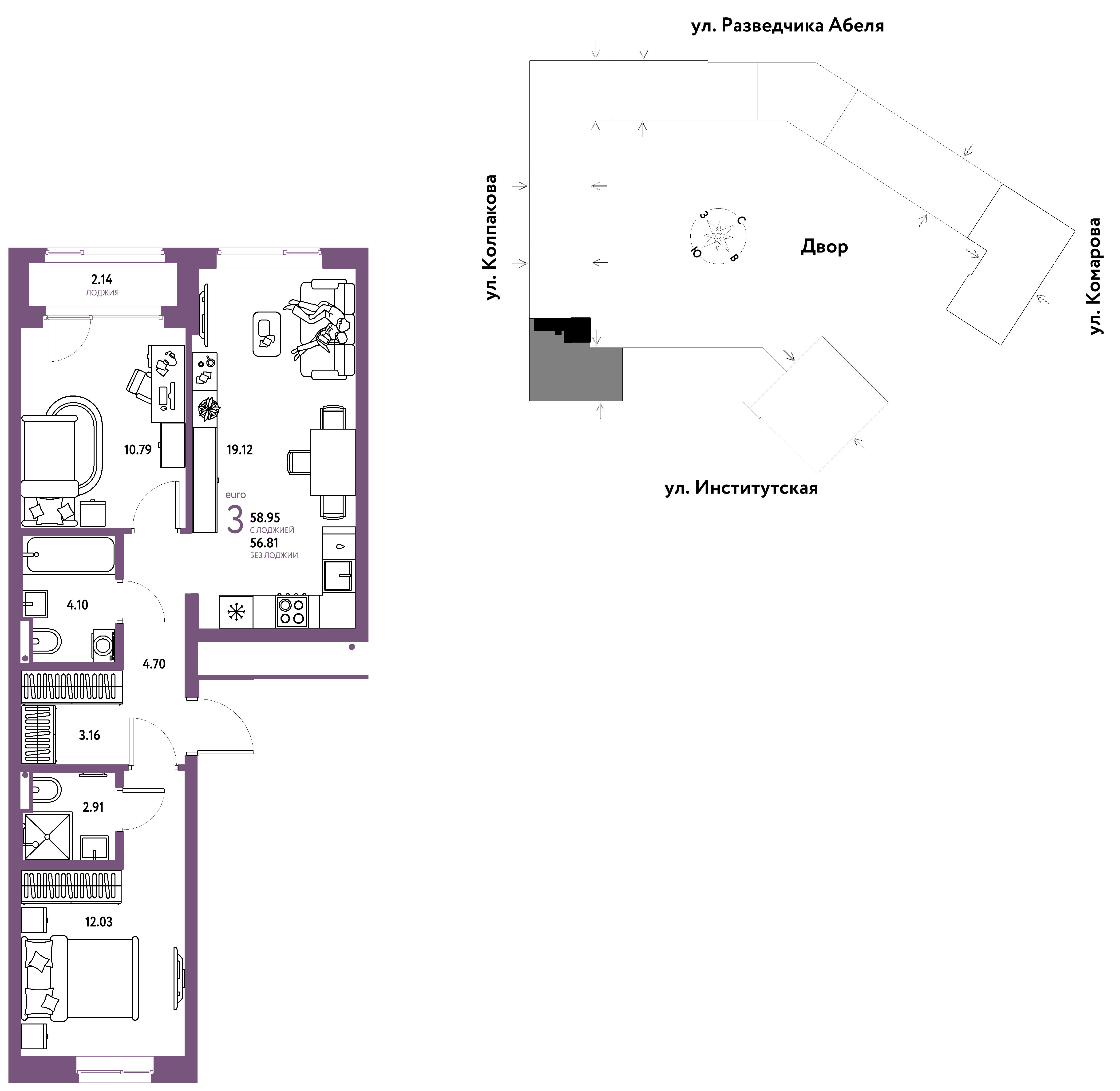 Студия 58 м2 в ЖК Страна.Парковая корпус null этаж 8