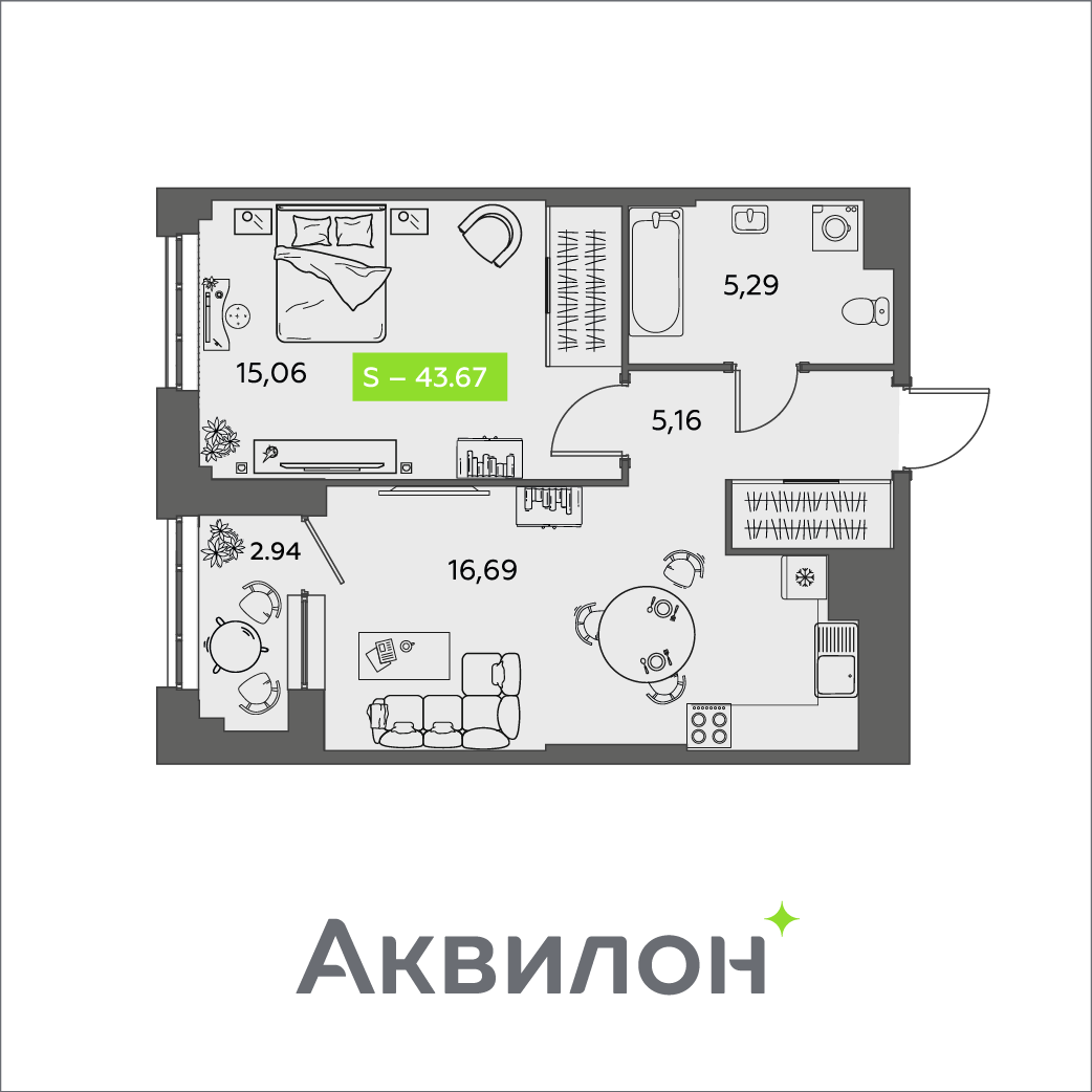 Студия 43 м2 в ЖК Аквилон Shine корпус null этаж 14