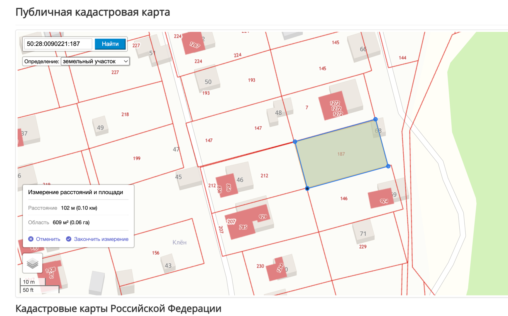 3-комнатная 46 м2 в ЖК undefined корпус null этаж null