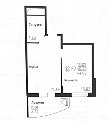 1-комнатная 39.8 м2 в ЖК undefined корпус null этаж 15