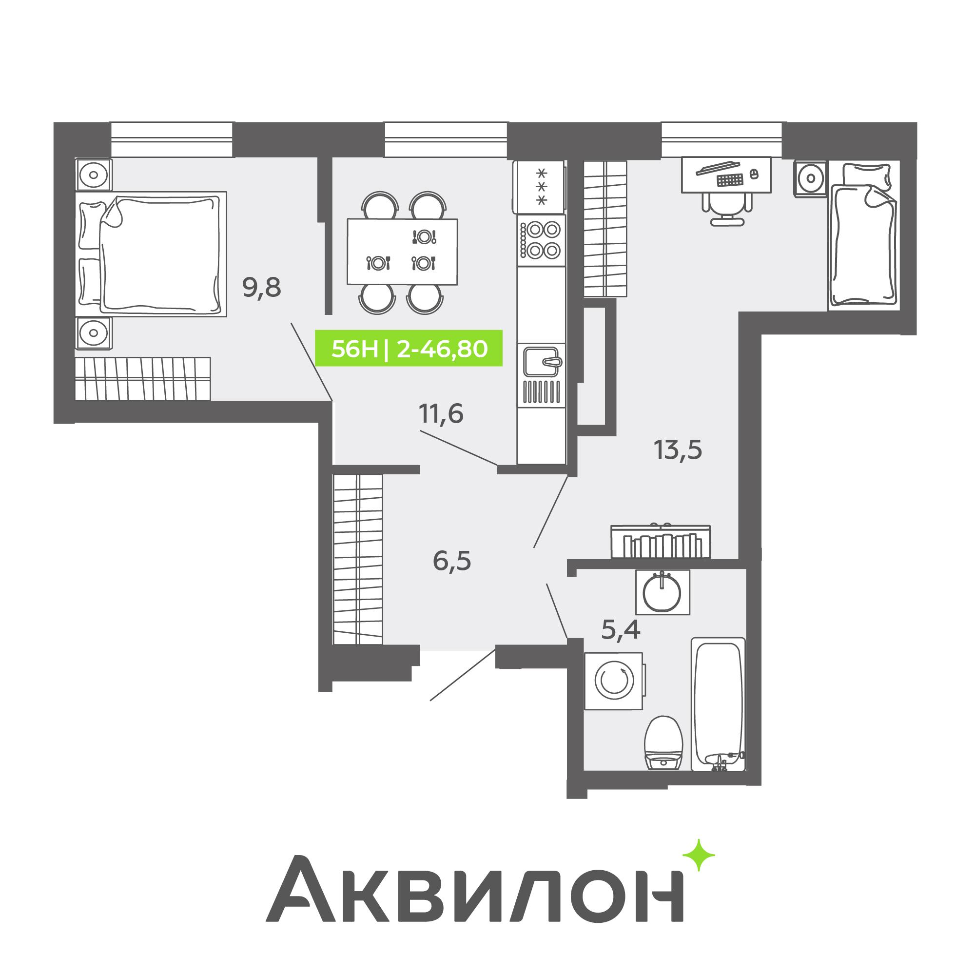 2-комнатная 46 м2 в ЖК PROMENADE корпус null этаж 2