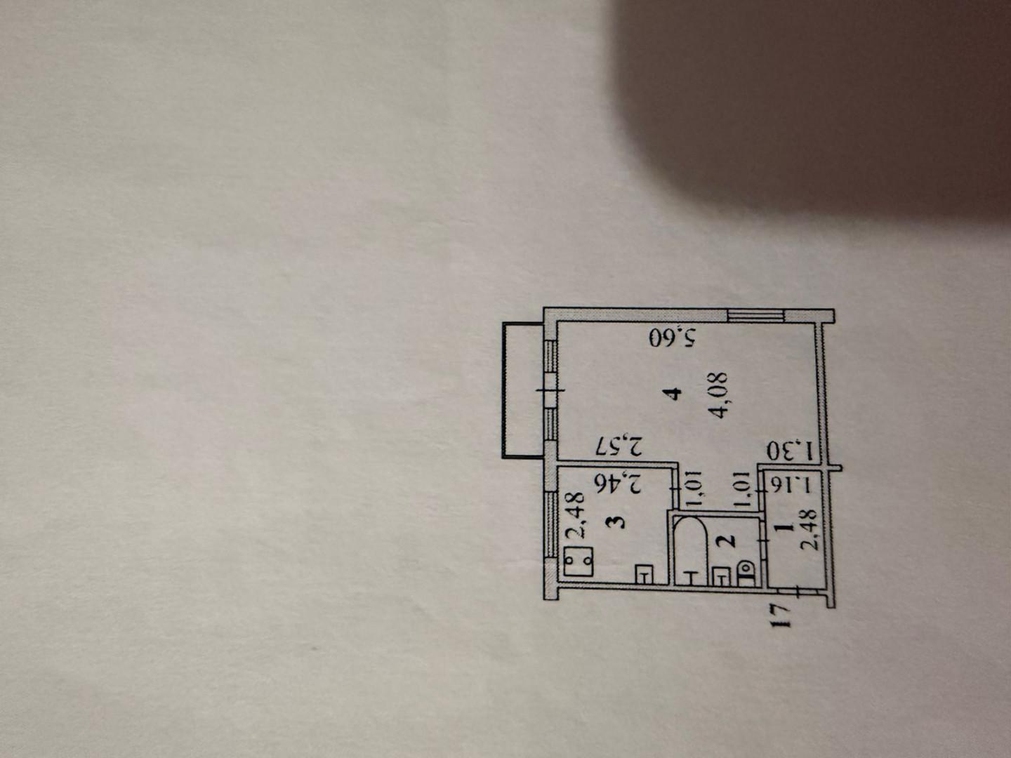 1-комнатная 30.7 м2 в ЖК undefined корпус null этаж 5